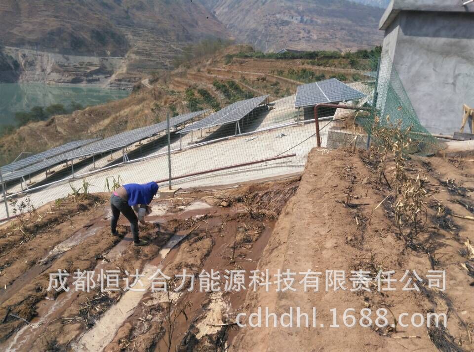 涼山3