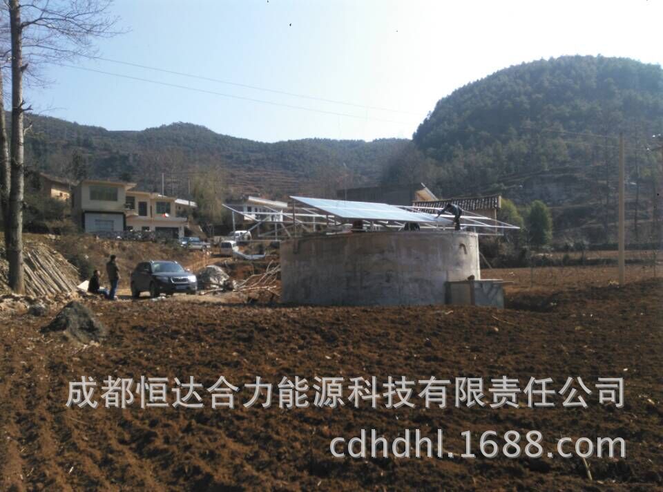貴州5