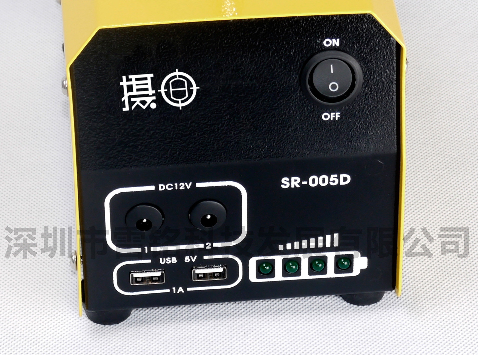 5W正面細(xì)節(jié)