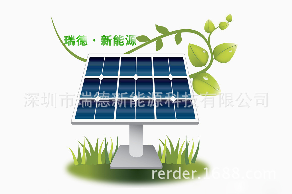 太陽能光伏戶用發(fā)電系統(tǒng)