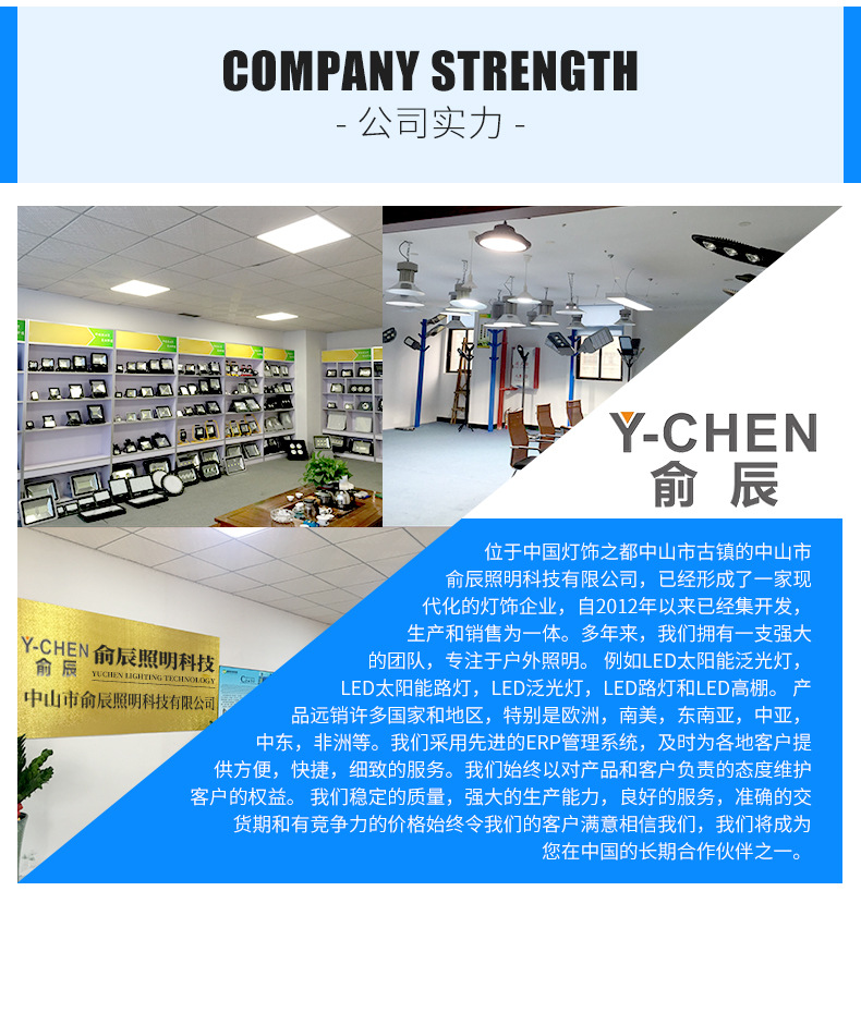 YC-T031-_02.jpg