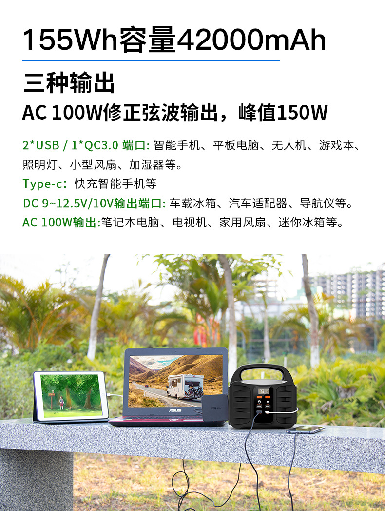 T101-萬能規(guī)_01