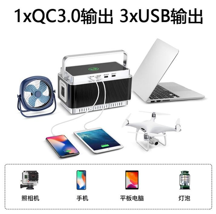 泰隆源正弦波250W儲(chǔ)能電源220V萬能規(guī)60000毫安戶外電源