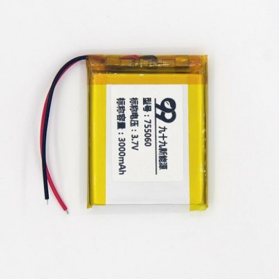755060聚合物鋰電池3000mah可充電帶保護(hù)板大容量三元鋰離子電池