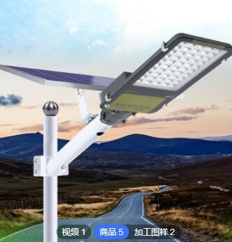 廠家直銷太陽能燈 戶外照明太陽能人體感應(yīng)庭院燈防水太陽能路燈