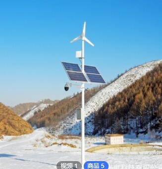 新農(nóng)村風光互補太陽能路燈 市電太陽能風力發(fā)電路燈led一體化路燈