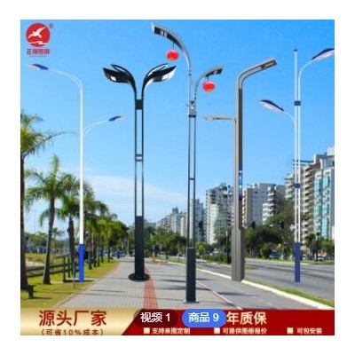 帶燈籠高低臂路燈LED戶(hù)外防水雙臂路燈新農(nóng)村鄉(xiāng)村建設(shè)道路照明燈