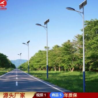 藍(lán)白桿太陽能路燈戶外防水led路燈太陽能燈新農(nóng)村家用庭院燈批發(fā)