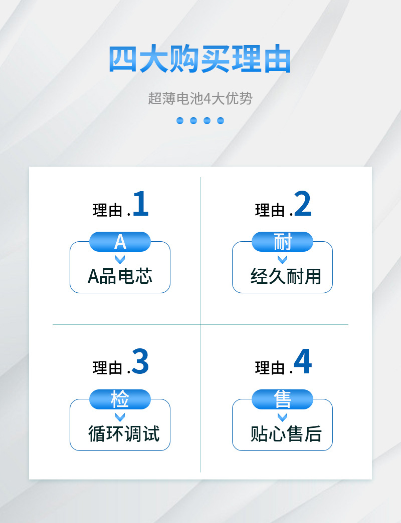電動(dòng)車詳情_02.jpg