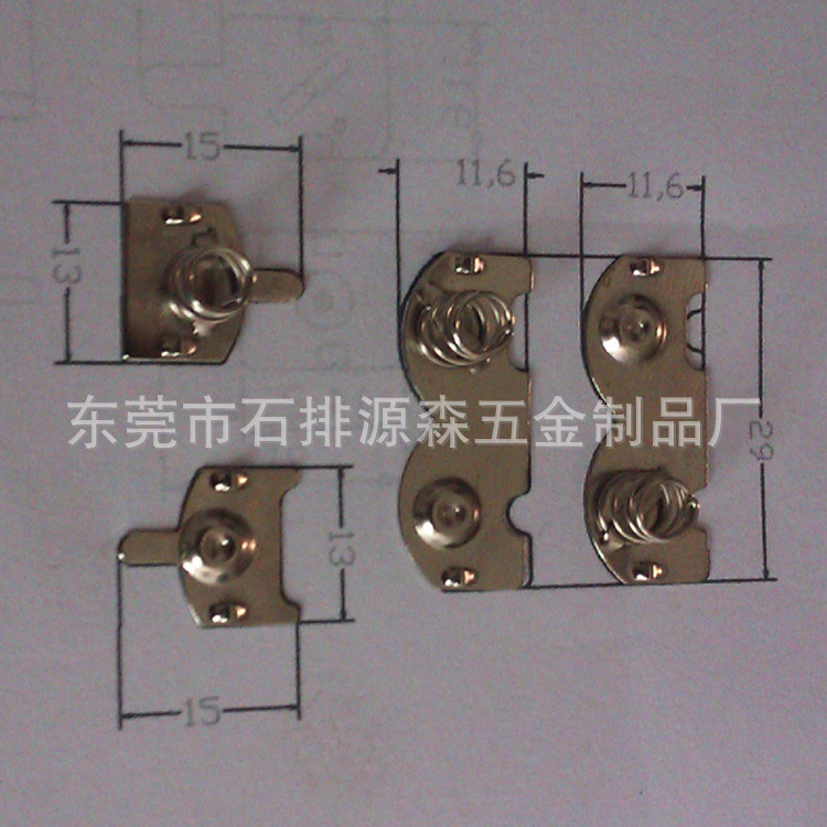 環(huán)保AA玩具電池片