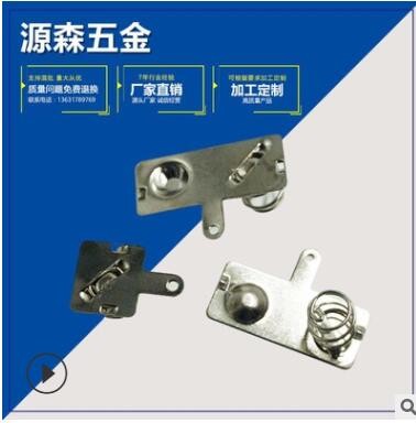 不銹鋼彈片18650電池彈片 五金彈片加 工充電器彈片導(dǎo)電 磷銅彈片