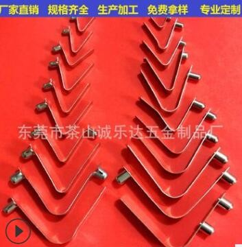V型彈片管內(nèi)定位V型彈片 VU形彈片 V形彈片 V型彈片不銹鋼V型彈片