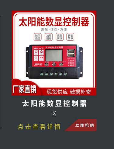 推薦1_05