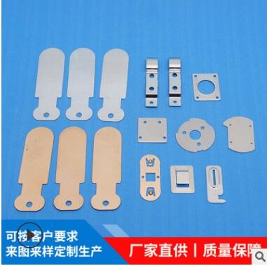 廠家供應(yīng)銅彈片插座彈片 導(dǎo)電接觸彈片 電池電器彈片