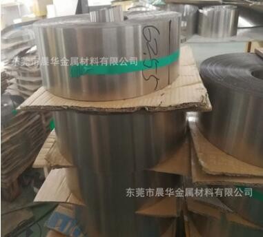 晨華供應(yīng)1J350坡莫合金1J50軟磁合金 FENI50中磁導(dǎo)率鎳鐵合金
