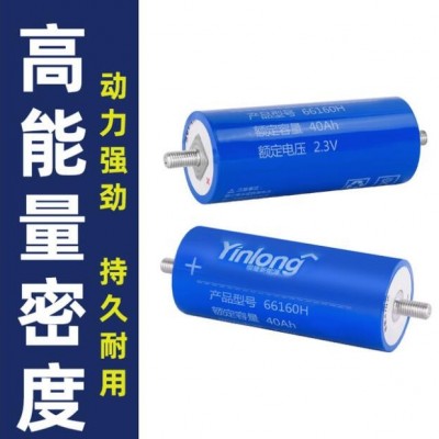 銀隆LTO鈦酸鋰66160電芯2.3V40AH太陽能35Ah Battery動(dòng)力鋰電池組