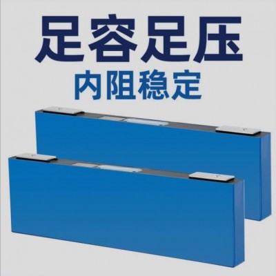 全新寧德時(shí)代三元鋰電池3.7V116ah太陽能儲能電池組電瓶車鋰電池