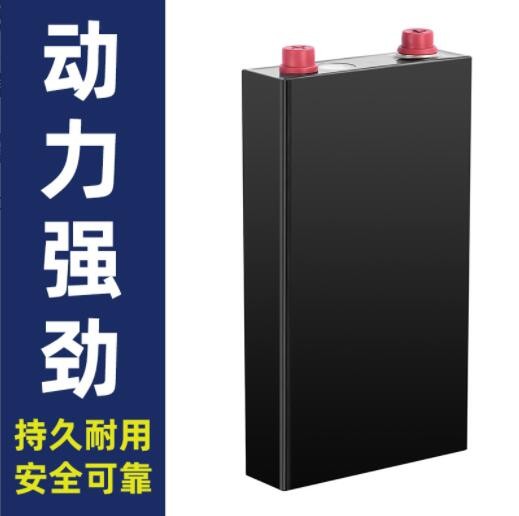 比亞迪磷酸鐵鋰電芯C13大容量3.2V125AhBYD儲能房車戶外動(dòng)力電池