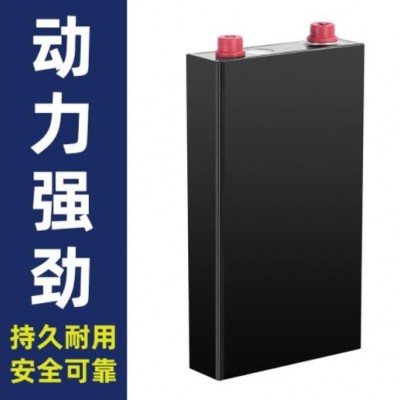 比亞迪磷酸鐵鋰電芯C13大容量3.2V125AhBYD儲能房車戶外動(dòng)力電池