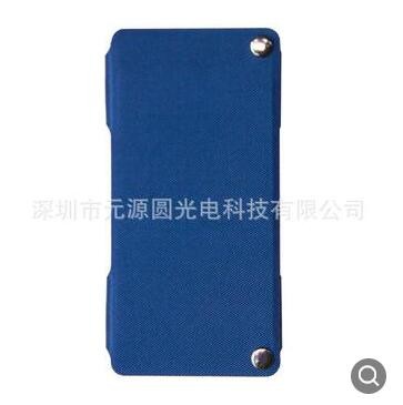 10W太陽(yáng)能折疊包四折太陽(yáng)能充電器ETFE一體層壓太陽(yáng)能包便攜式包