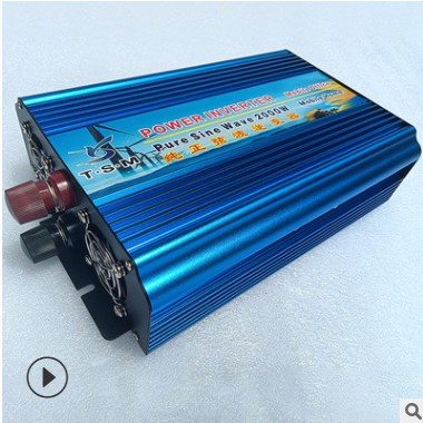 TSM純正弦波逆變器2000W 太陽能野外露營應(yīng)急電源逆變器12V24V48V