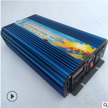 廠家12V24V36V48V60V大功率應(yīng)急電源5000W純正弦波逆變器太陽能