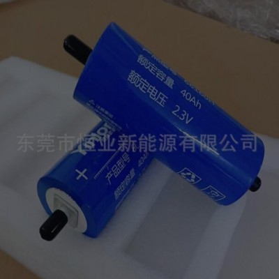 鋰電池大容量2.3V30Ah35Ah40Ah戶外大容量房車鈦酸鋰儲(chǔ)能耐低溫