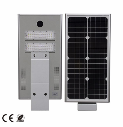 LED太陽能路燈30W 戶外小區(qū)路燈5米一體化太陽能新農(nóng)村建設(shè)路燈