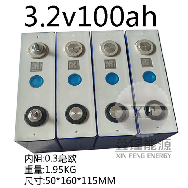 全新億緯單體3.2V100AH磷酸鐵鋰大容量電池三輪車(chē)儲(chǔ)能逆變器12V