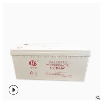 膠體蓄電池12v200Ah儲(chǔ)能NP免維護(hù)太陽能光伏路燈建筑專用蓄電池