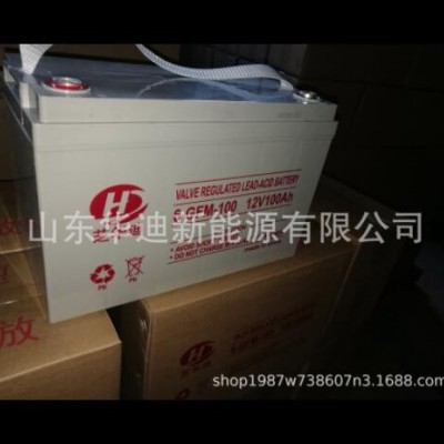 太陽(yáng)能膠體電池12V200AH 戶(hù)外船只電源逆變器太陽(yáng)能發(fā)電備用電瓶