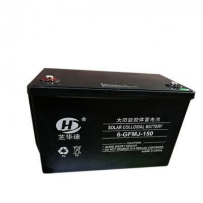 膠體蓄電池 太陽(yáng)能發(fā)電系統(tǒng)EPS電源 光伏發(fā)電站12V儲(chǔ)能蓄電池
