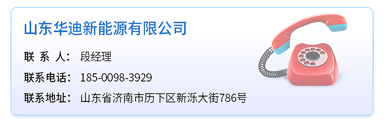 內(nèi)頁1_33