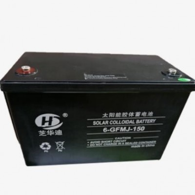 太陽(yáng)能膠體儲(chǔ)能蓄電池12V120A 100A 鉛酸蓄電池汽車(chē)免維護(hù)蓄電池