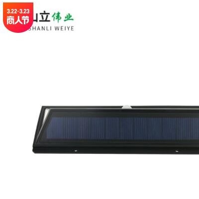 廠家直銷 80LED太陽能感應壁燈 人體感應燈泛光 燈路燈過道燈