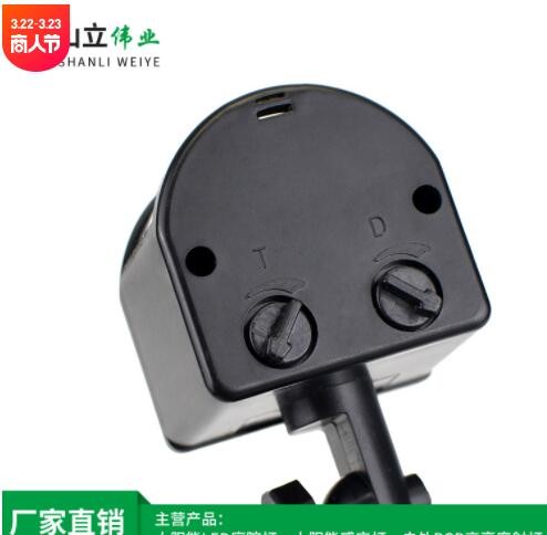 人體感應(yīng)壁燈室外照明LED路燈庭院燈別墅雙頭太陽(yáng)能感應(yīng)燈