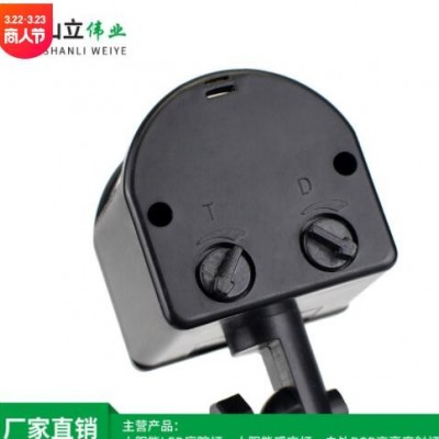人體感應壁燈室外照明LED路燈庭院燈別墅雙頭太陽能感應燈
