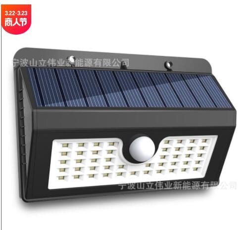 廠家現(xiàn)貨供應(yīng)戶外45LED太陽(yáng)能感應(yīng)燈人體自動(dòng)感應(yīng)防水庭院壁燈