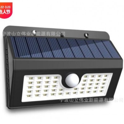 廠家現(xiàn)貨供應戶外45LED太陽能感應燈人體自動感應防水庭院壁燈