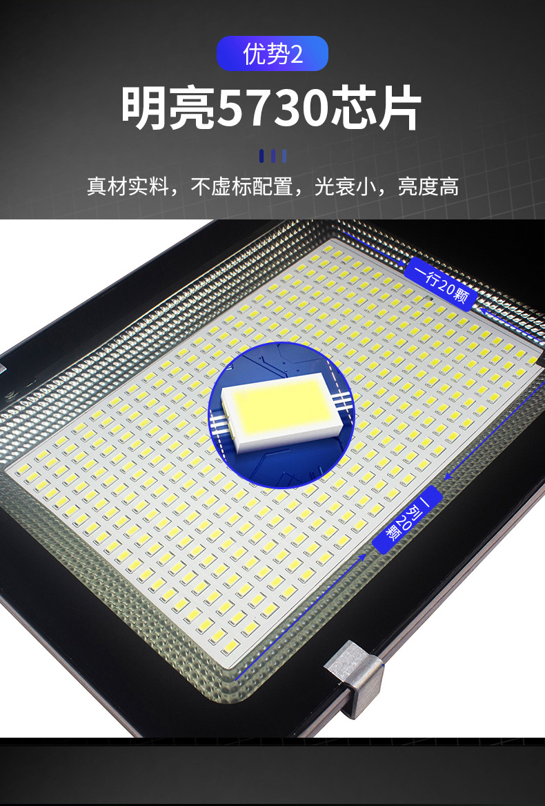 天隆詳情頁(yè)_05.jpg
