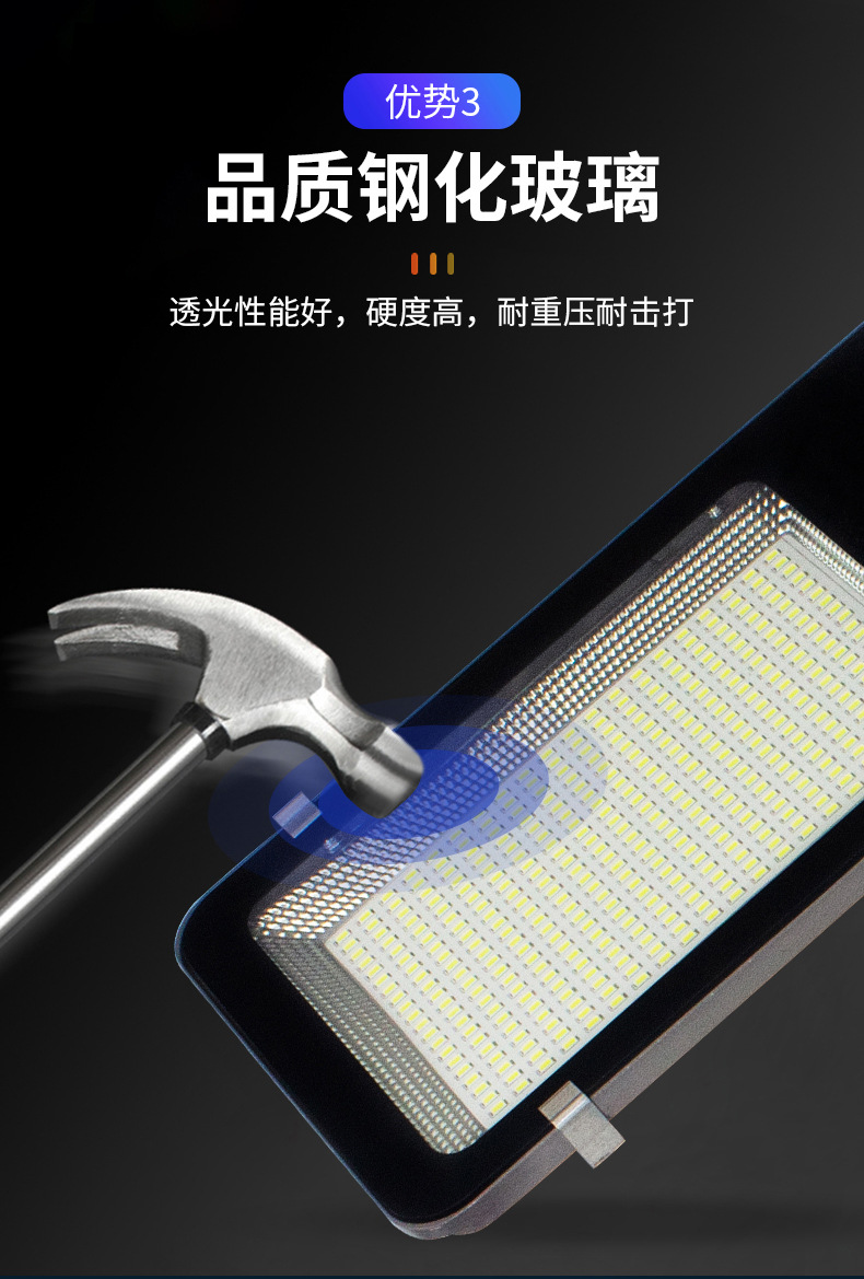天隆詳情頁(yè)_06.jpg