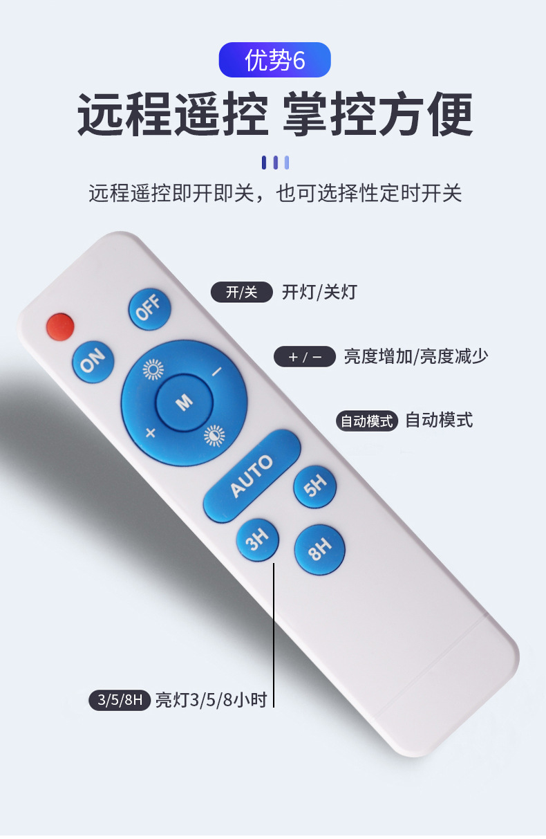 天隆詳情頁(yè)_09.jpg