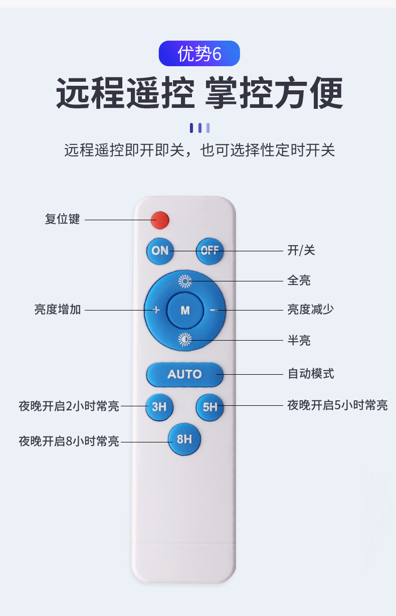 詳情_09.jpg