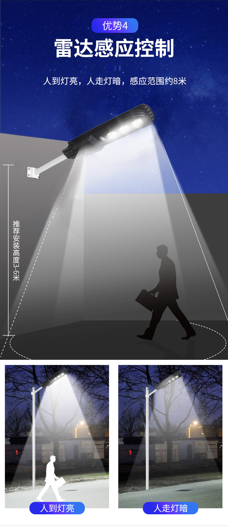 詳情_07.jpg
