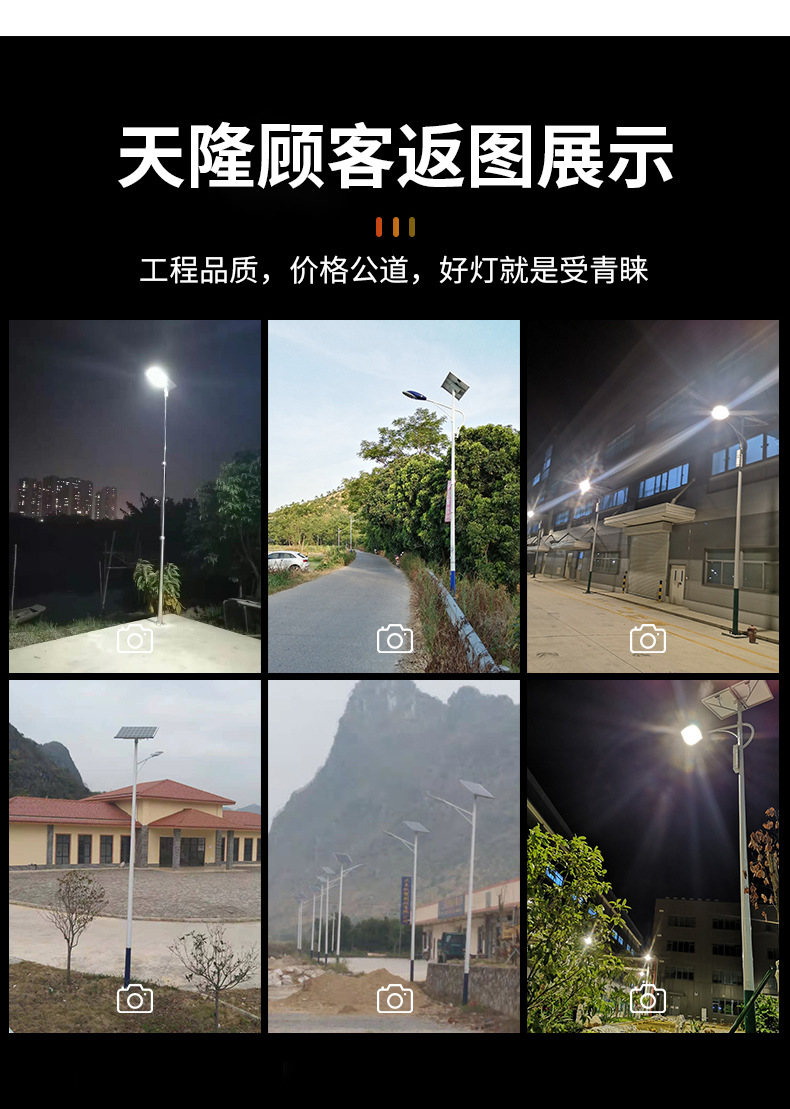詳情_03.jpg