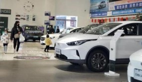 倒計時！“國補”將取消，新能源車價要漲？